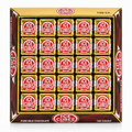 Albert's Chocolate Ice Cubes Candy 100 Count Tray, Individually Wrapped Creamy Chocolate Candy Squares, Classic Nostalgic Treat