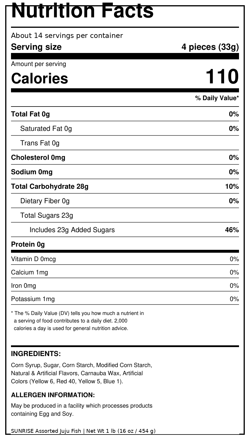 Assorted Juju Fish Candy, 1 LB